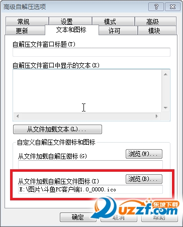 斗鱼tv客户端电脑版下载|斗鱼pc客户端单文件版