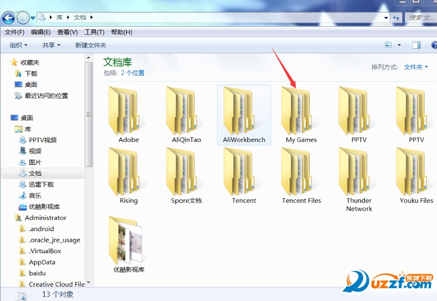 泰拉瑞亚tModLoader下载|泰拉瑞亚mod制作器