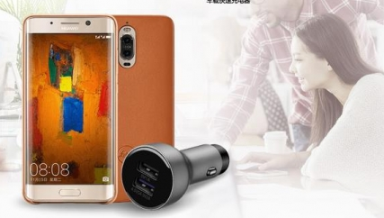 华为Mate9 Pro内置壁纸免费下载|华为Mate9 P