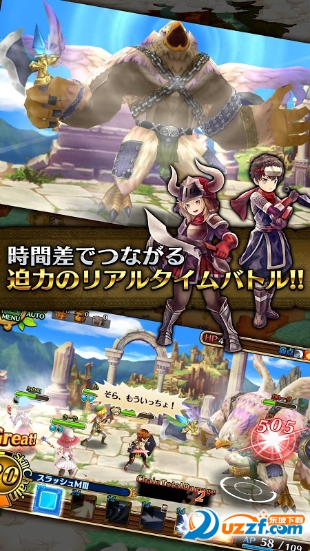 第七重生游戏下载|第七重生手游1.0.0安卓版