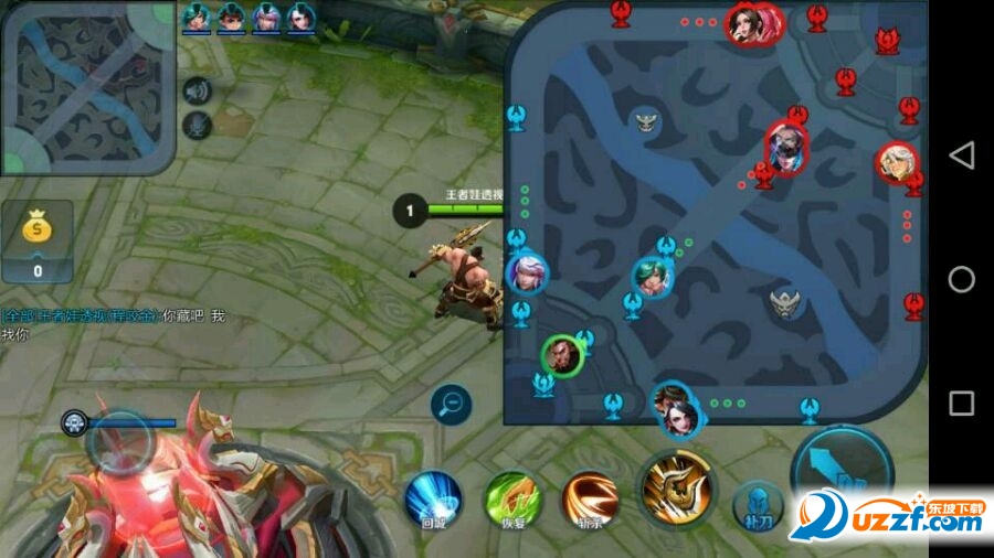 王者荣耀全图视野辅助下载|王者荣耀全图视野