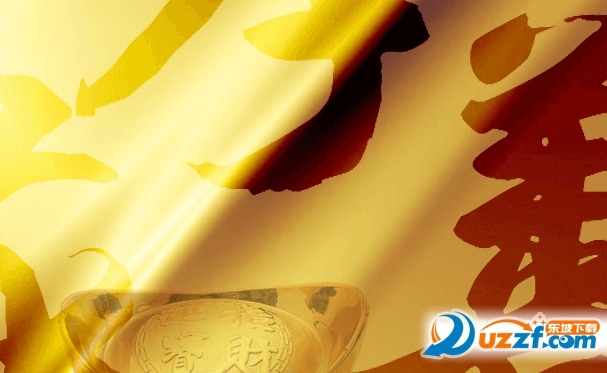 中国一川幸福100手机版|一川幸福100app1.0 安