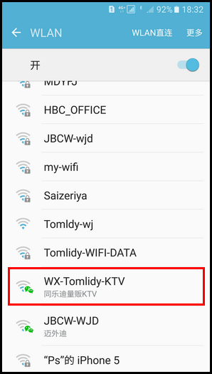 Galaxy S8 驱动|三星galaxy s8 plus 驱动下载1.5