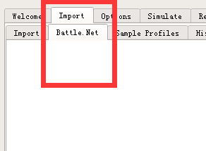 魔兽世界7.1simc模拟器中文版|7.1simc模拟插