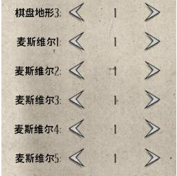 饥荒腾讯联机版地洞mod下载|饥荒联机版地上