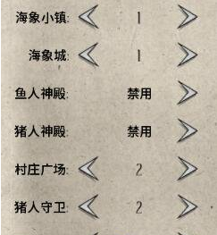 饥荒腾讯联机版地洞mod下载|饥荒联机版地上