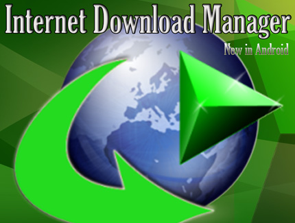 IDM下载器_idm下载器中文破解版_idm下载器