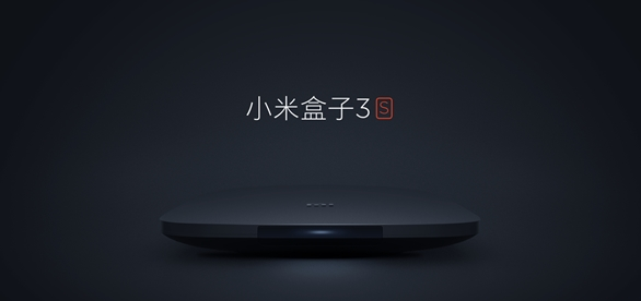 小米盒子3s刷机工具好不好_小米盒子3s刷机工