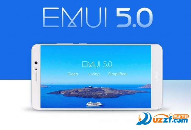 华为EMUI 5.0系统官方下载好不好_华为EMUI