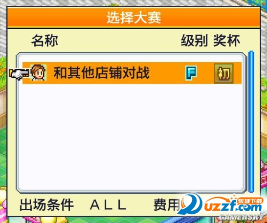 开罗游戏厅物语破解版|游戏厅物语汉化破解版