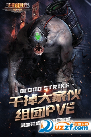 4399生死狙击手机版好不好_4399生死狙击手