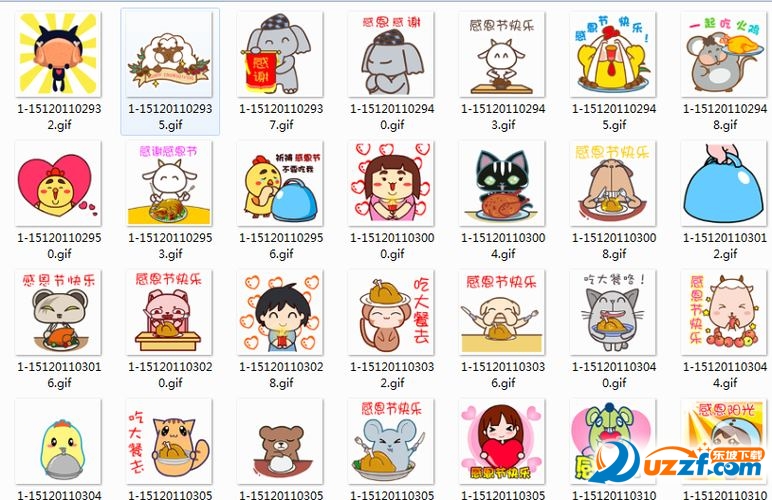 2016感恩节微信动态表情包好不好_2016感恩