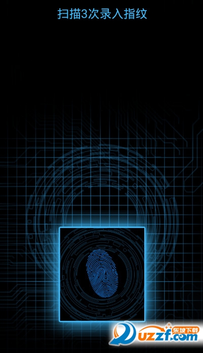 oppo指纹解锁软件下载|智能指纹解锁app1.0.1