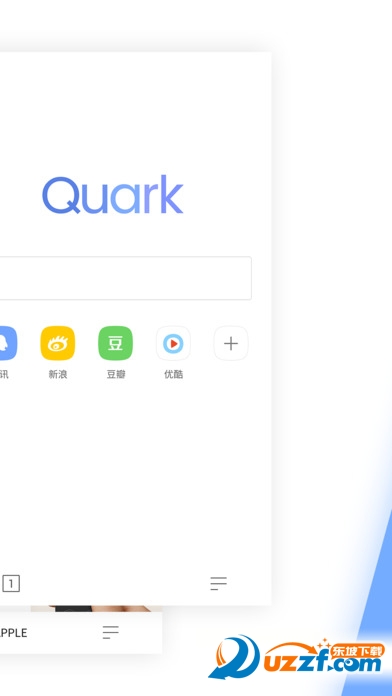 quark浏览器app|quark浏览器1.1.1.875 官网安