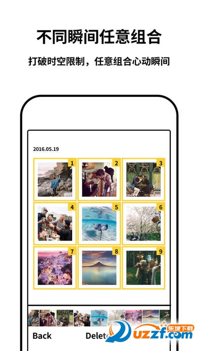 Philm滤镜app|Philm视频编辑1.0.5 官网安卓版