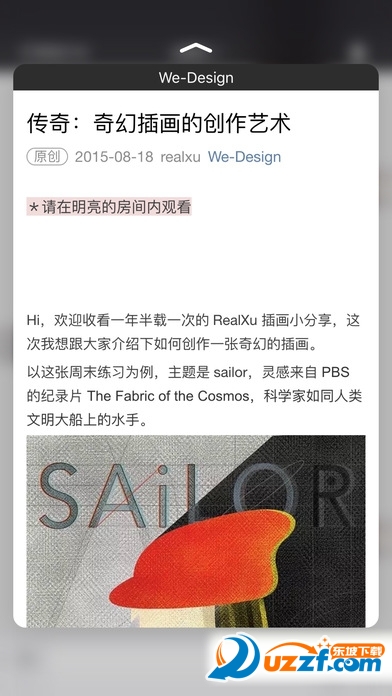 一元赏金签到软件|一元赏金签到app1.0 安卓版