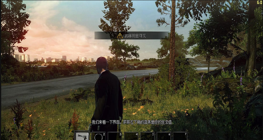 杀手6简体中文版补丁|杀手6汉化补丁1.03dm轩