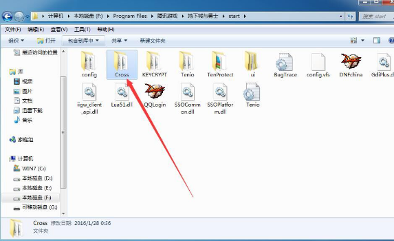 dnf扣血倍攻全能免费辅助|DNF刺骨辅助(属性提