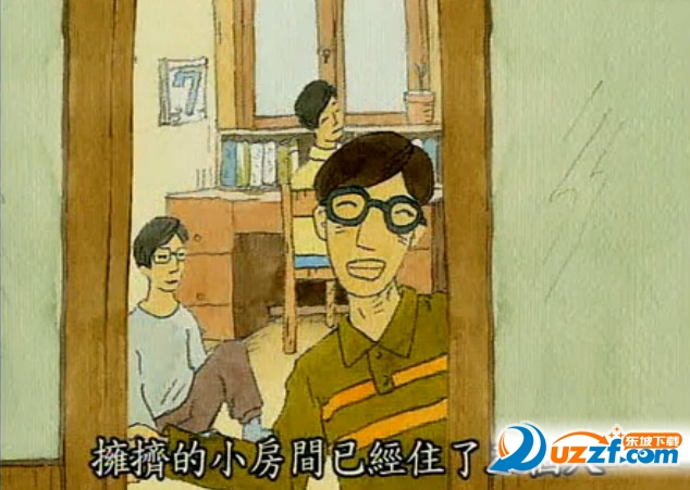 故事绘本动画片|16个感人故事绘本动画mp4格