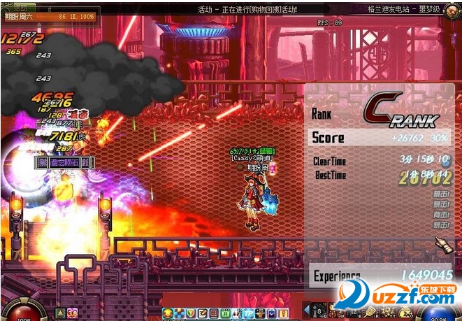 DNF超强人偶CT辅助