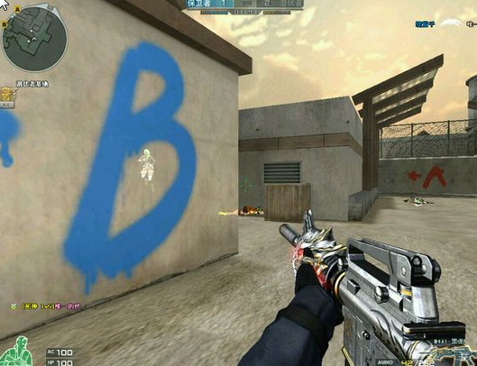 穿越火线台湾驱动辅助破解版|CF台湾ACE驱动