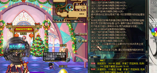 dnf无限制裁一小时解封辅助|dnf一天无限解1小