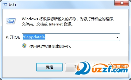 TeamViewer 11 许可证 破解|TeamViewer11破