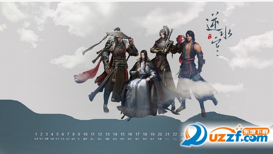 逆水寒高清壁纸官方下载|逆水寒ol壁纸合集20