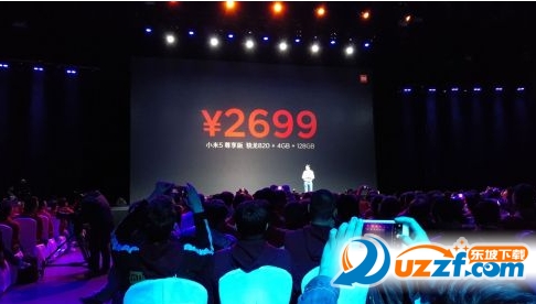 小米5抢购神器下载|小米5手机全自动抢购软件