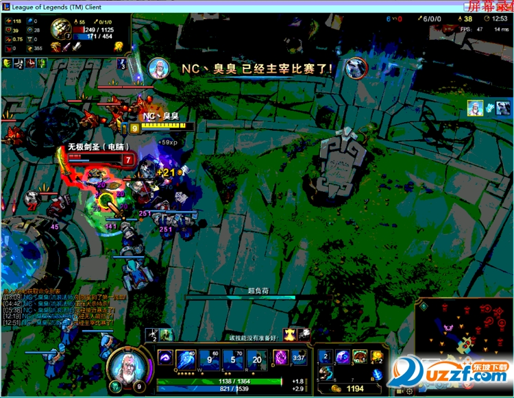 lols6流浪连招脚本下载|LOL流浪法师一键连招