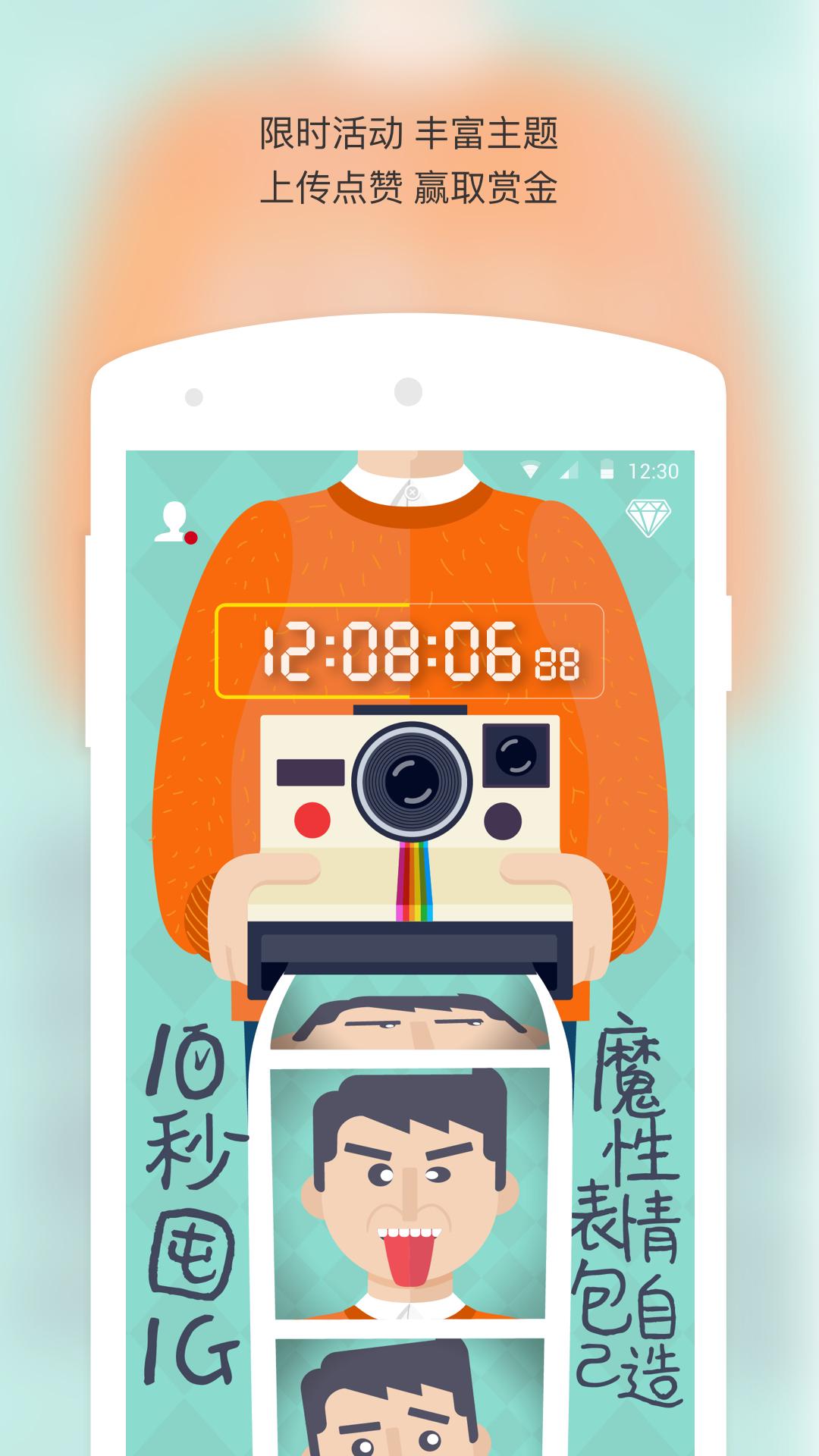 种瓜得瓜app下载|弹幕视频播放器(种瓜得瓜)1