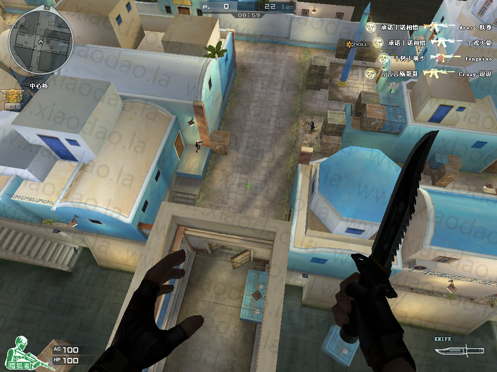 CF飞天挂2016免费下载|CF单板空格飞天CT2