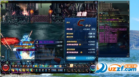 DNF爱华收费辅助破解版好不好_DNF爱华收费