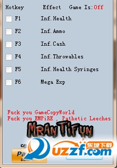 孤岛惊魂:原始杀戮六项修改器好不好_孤岛惊魂