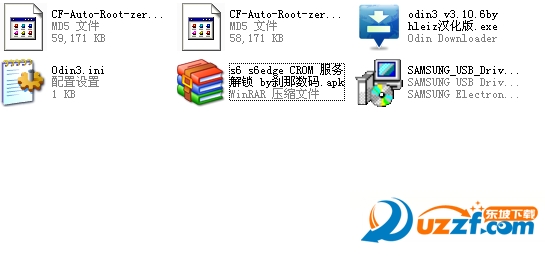 三星港行S6 s6E解锁刷机工具包好不好_三星港