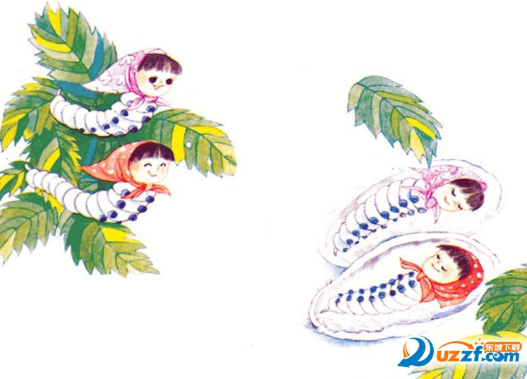 蚕姑娘ppt|蚕姑娘教学课件免费版