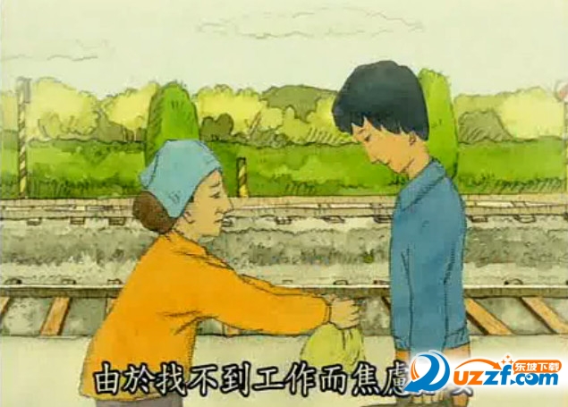 故事绘本动画片|16个感人故事绘本动画mp4格