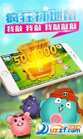 宁波游戏大厅手机版下载|宁波游戏大厅手机客