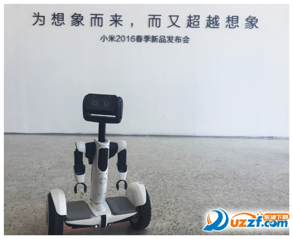 Segway Robot机器人客户端下载|小米机器人手
