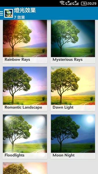 蒙太奇效果app下载|蒙太奇图片手机制作软件(