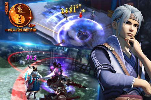 画江湖之灵主百度电脑版|画江湖之灵主手游百