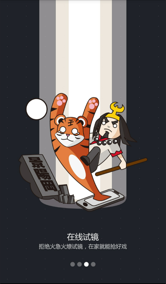 演员招募app下载|电视演员招募平台(Casting)1