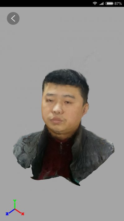 偶相app下载|3D人像扫描软件(偶相)1.0 手机版