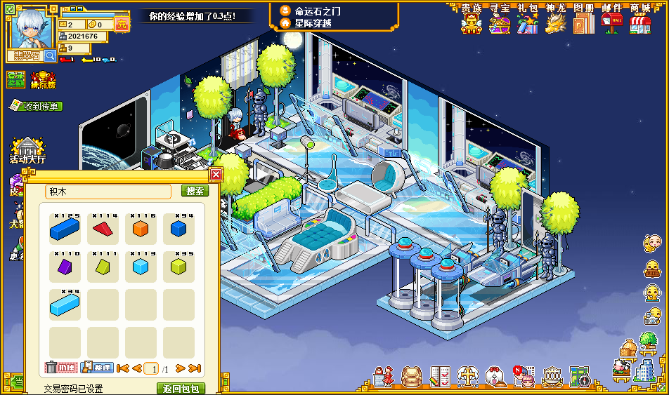 4399皮卡堂命运辅助下载|皮卡堂命运辅助官方