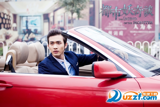 都市妖奇谈电视剧在线看|都市妖奇谈电视剧全