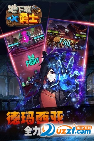 地下城x勇士挂机辅助|地下城x勇士刷金币钻石