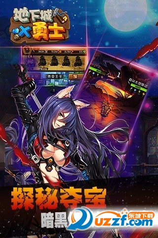 地下城x勇士挂机辅助|地下城x勇士刷金币钻石