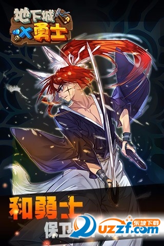 地下城x勇士挂机辅助|地下城x勇士刷金币钻石