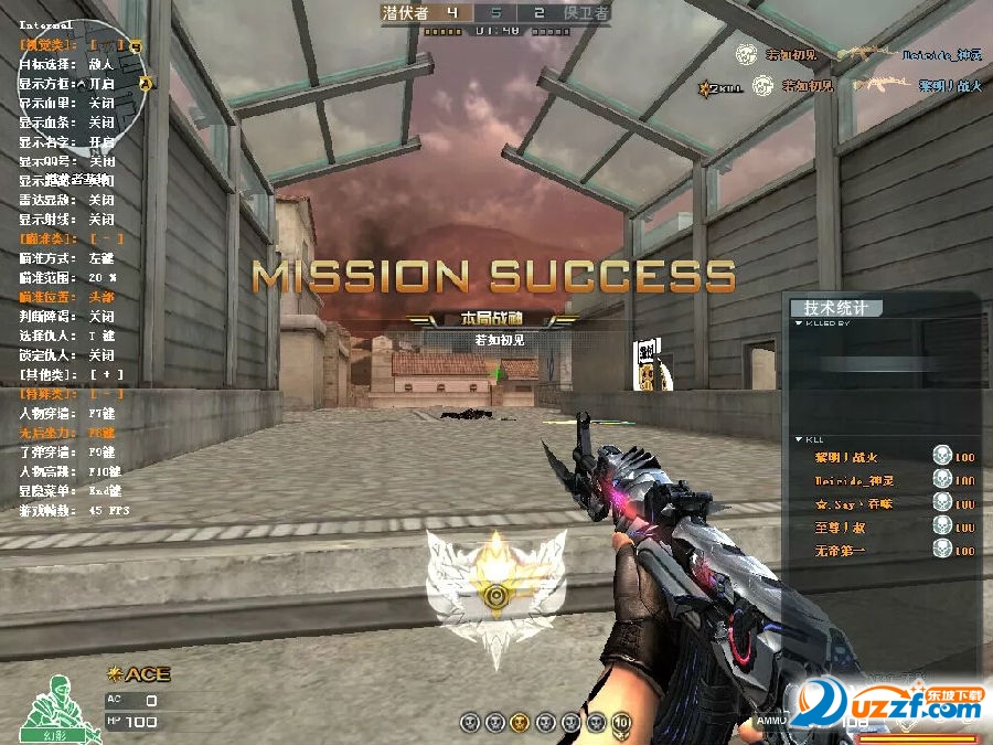 CF炸房器2016|CF马里奥多功能变态辅助(有菜