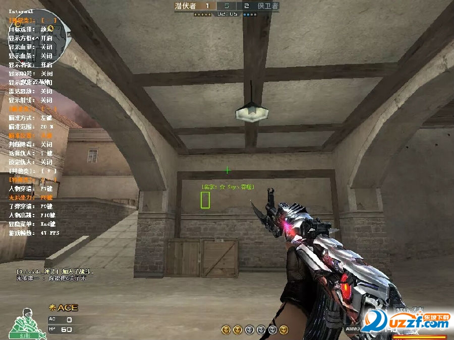 CF炸房器2016|CF马里奥多功能变态辅助(有菜